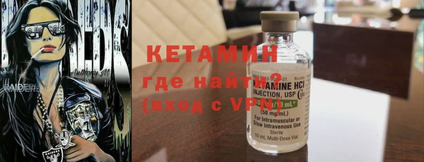 mix Дмитриев