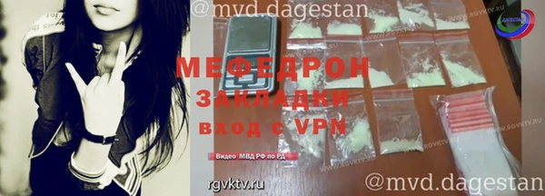 mix Дмитриев