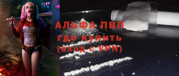 круглые Дмитров