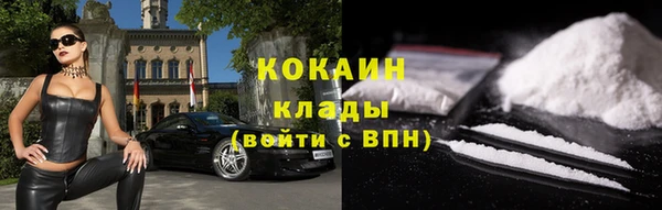 круглые Дмитров