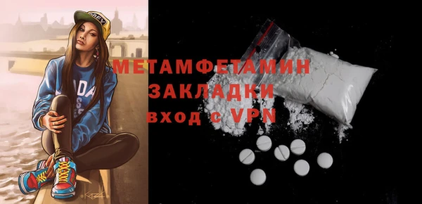 mix Дмитриев