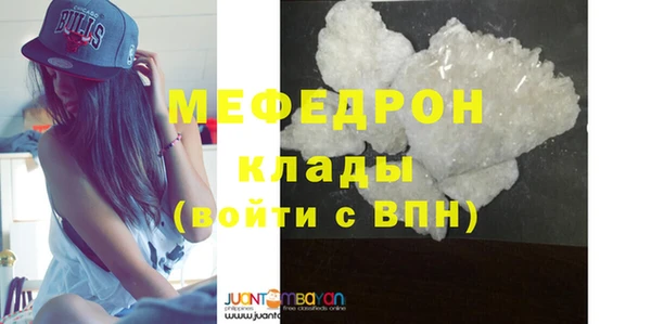 круглые Дмитров