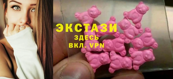 кокаин перу Ельня