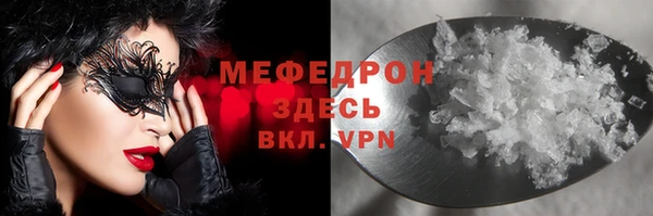 круглые Дмитров
