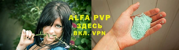 круглые Дмитров