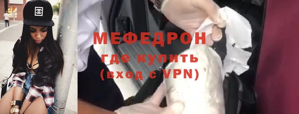 mix Дмитриев