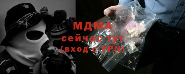 mix Дмитриев