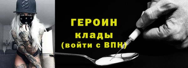 mix Дмитриев