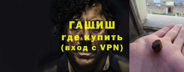 круглые Дмитров