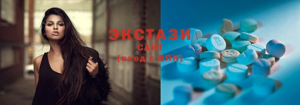 mix Дмитриев