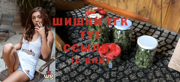 круглые Дмитров
