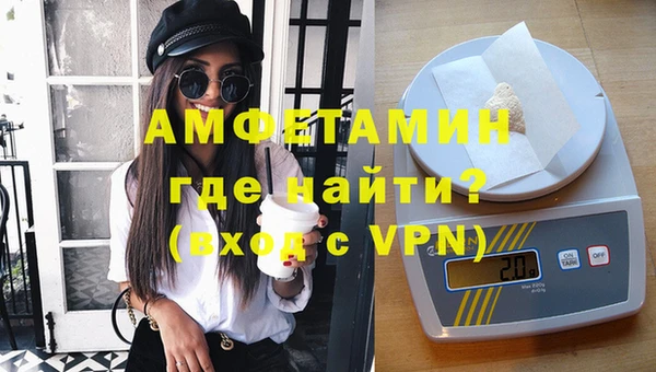 круглые Дмитров