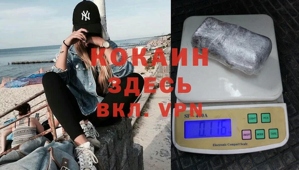 mix Дмитриев