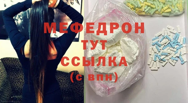 круглые Дмитров