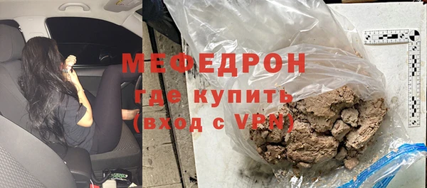 mix Дмитриев