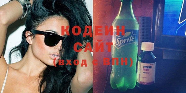 круглые Дмитров