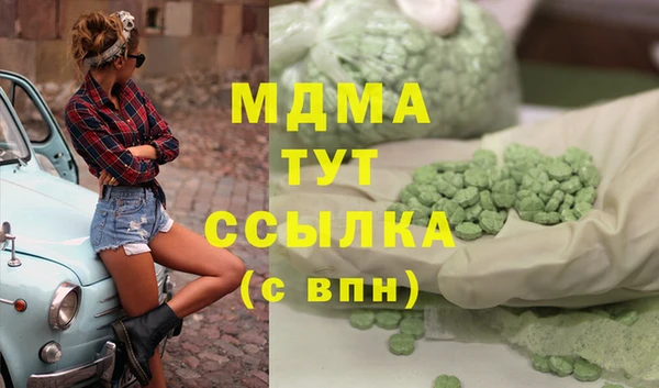 mix Дмитриев