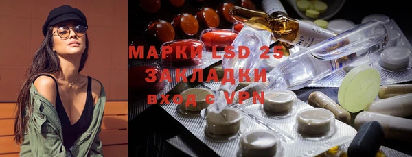 mix Дмитриев