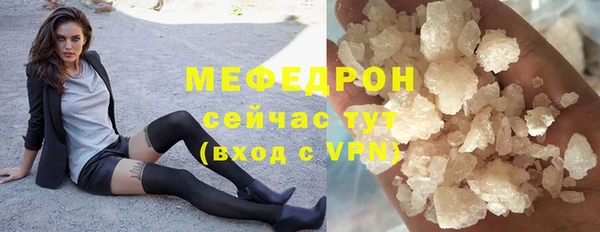 круглые Дмитров