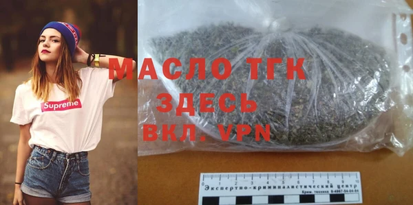 mix Дмитриев